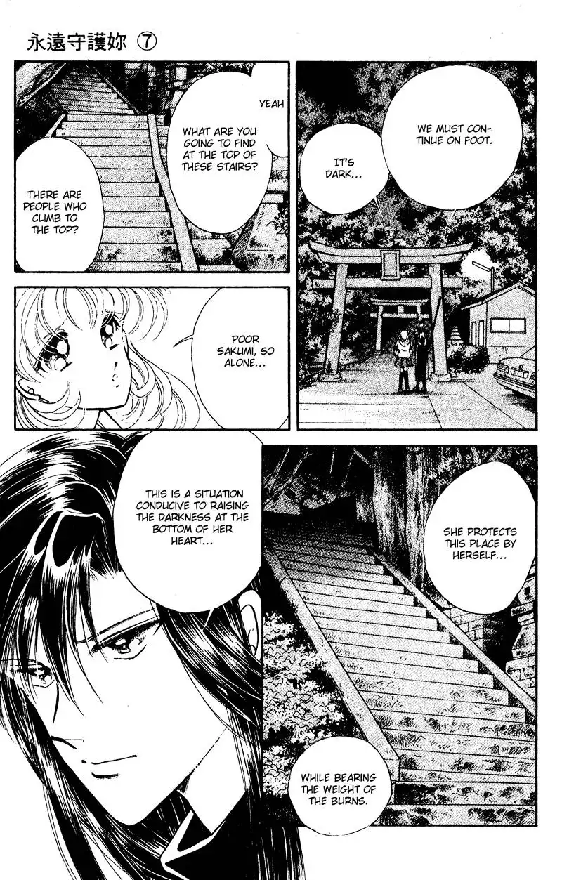 Eien Kamoshirenai Chapter 2 35